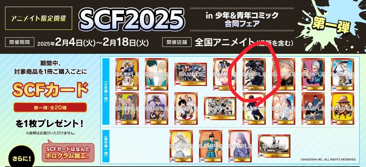 りな 7261 tweet media