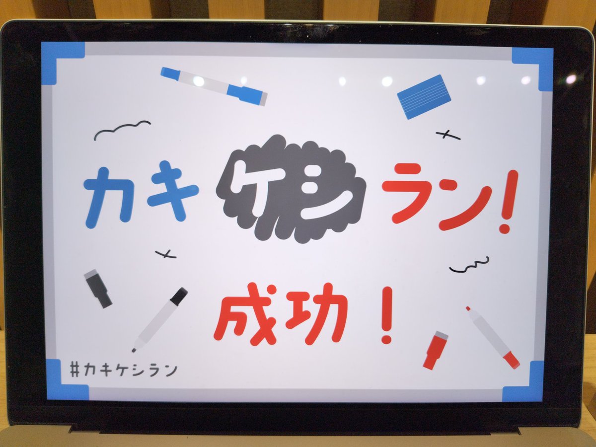 のぞみ tweet media