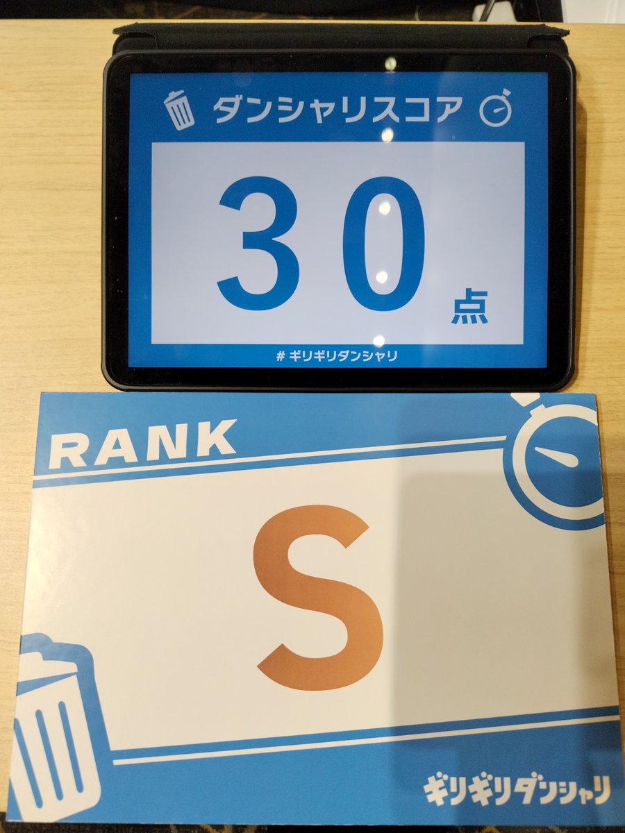 のぞみ tweet media