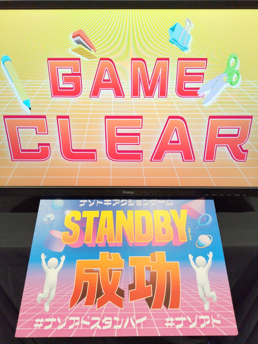 のぞみ tweet media