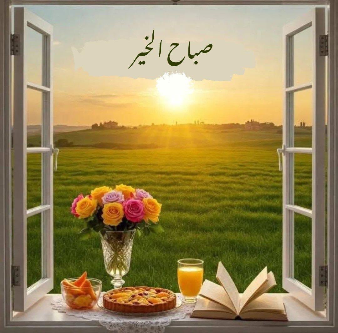 Mohammed🇱🇧 tweet media