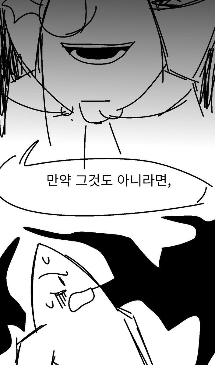 심해어🏳️‍⚧️🏳️‍🌈 tweet media