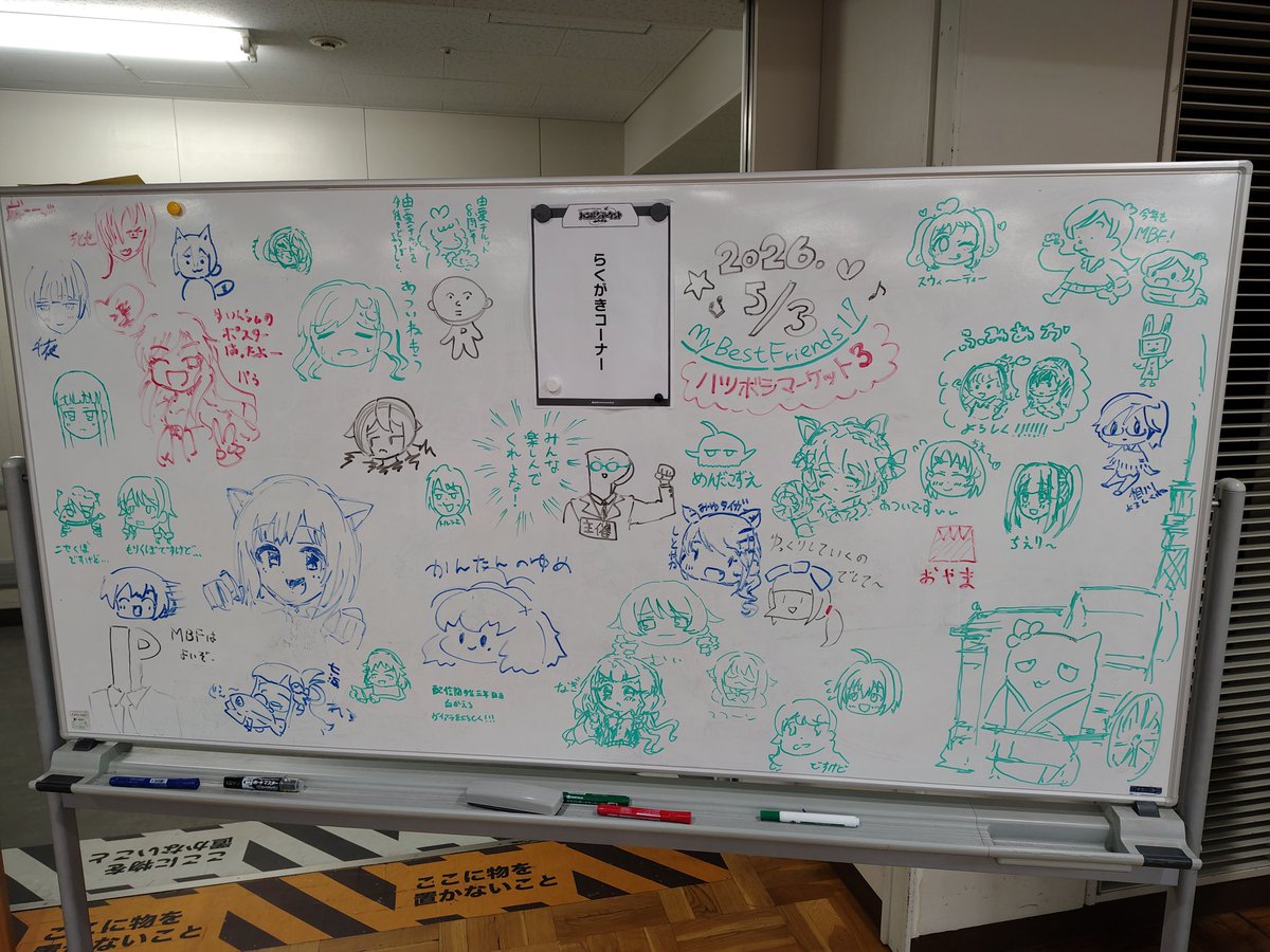 テトラボルト(TetraP)🍊@ミリオン13th+スターライトHS+IWSF2026 tweet media