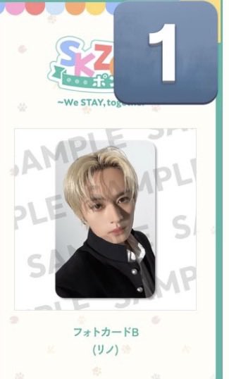  ︎︎ tweet media