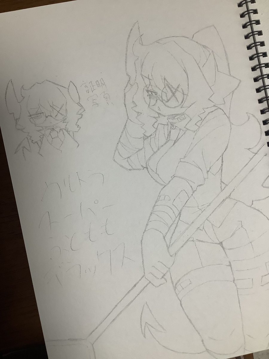 _relct04's tweet photo. https://t.co/RWGCUNei23