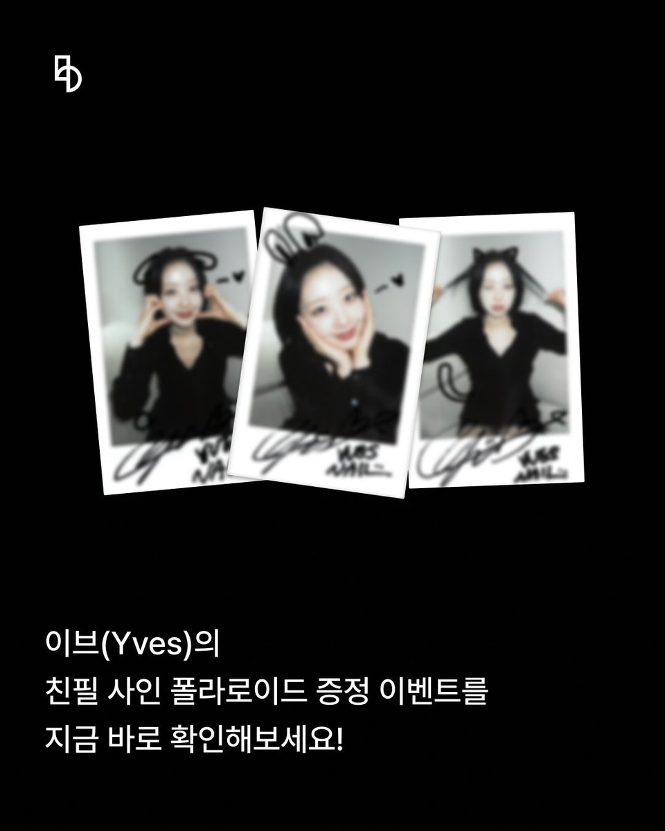 b.stage | 비스테이지 tweet media
