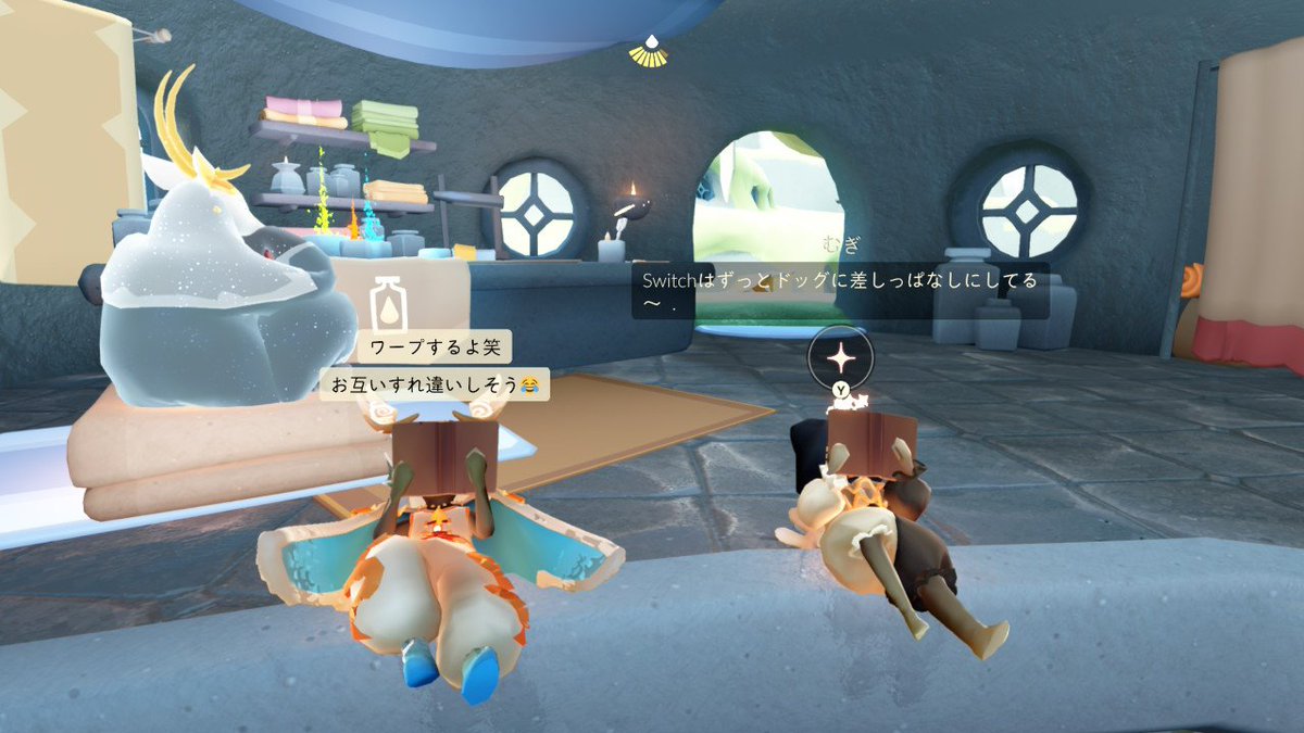 おねこ tweet media