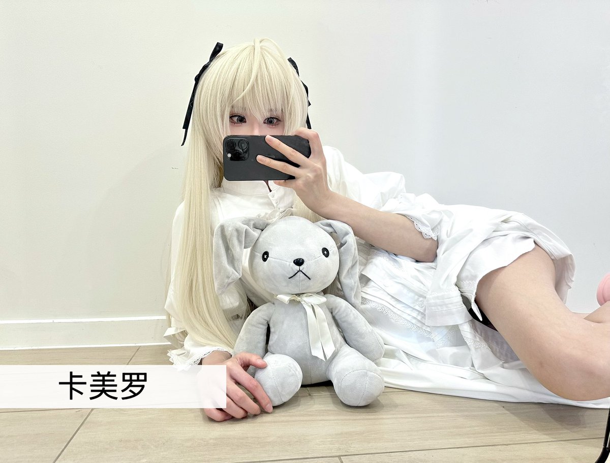 卡美罗 tweet media