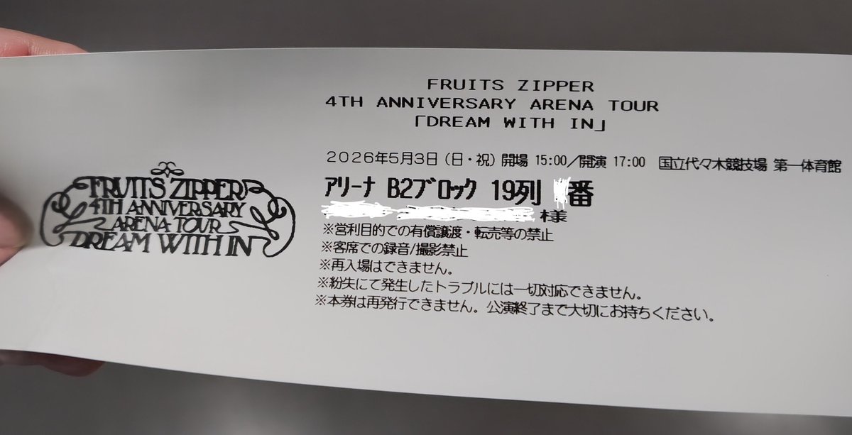 ながしん tweet media