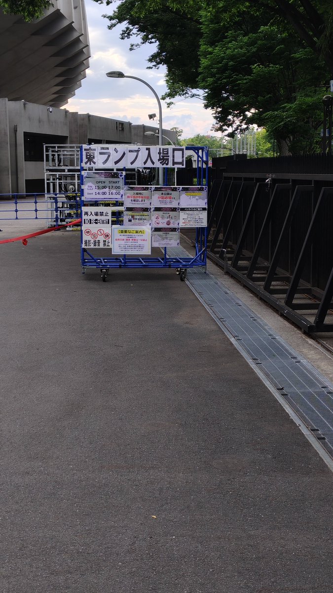ながしん tweet media