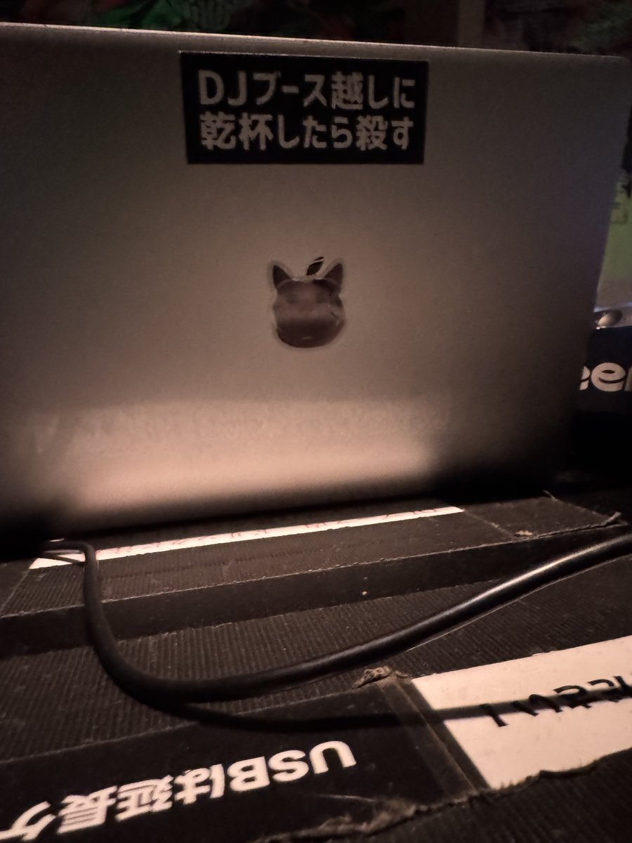 monkeyroad03's tweet photo. 聖地巡礼 https://t.co/rybbVyrE0s
