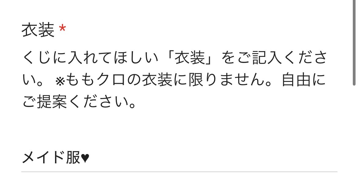 llqO712's tweet photo. https://t.co/UHRJyjpi5q