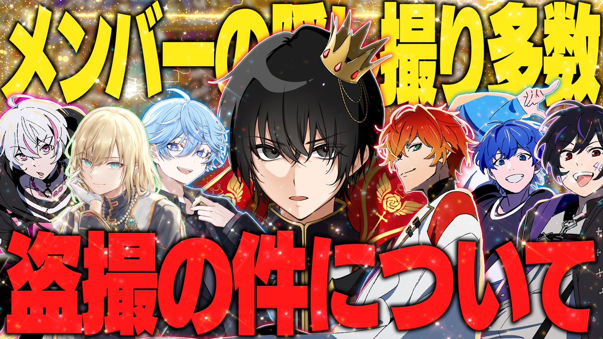 ニキさん。 tweet media