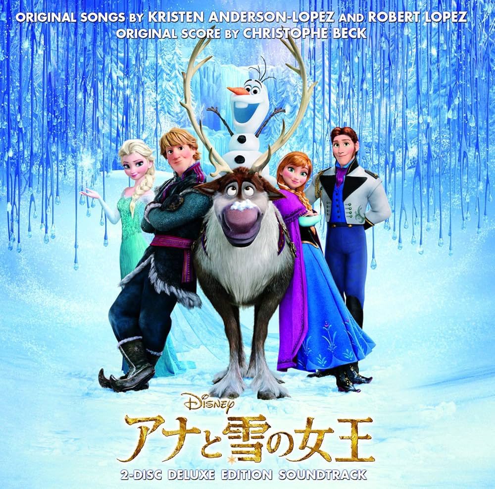 JinmResult's tweet image. 【2014年5月3日(土)】
#アナと雪の女王
サウンドトラック盤 発売

2014年に公開された #Frozen の楽曲を収録した盤となっている