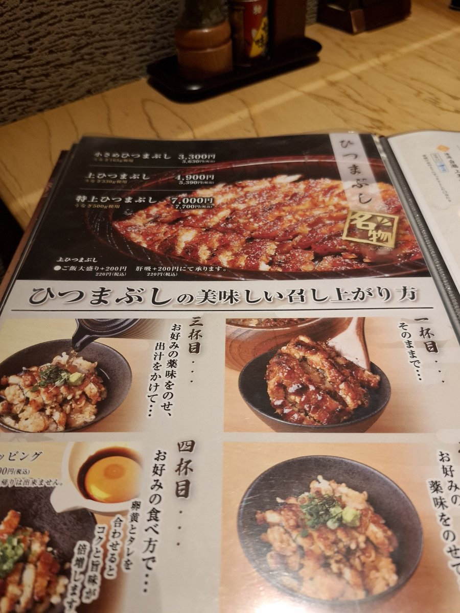 しおり tweet media