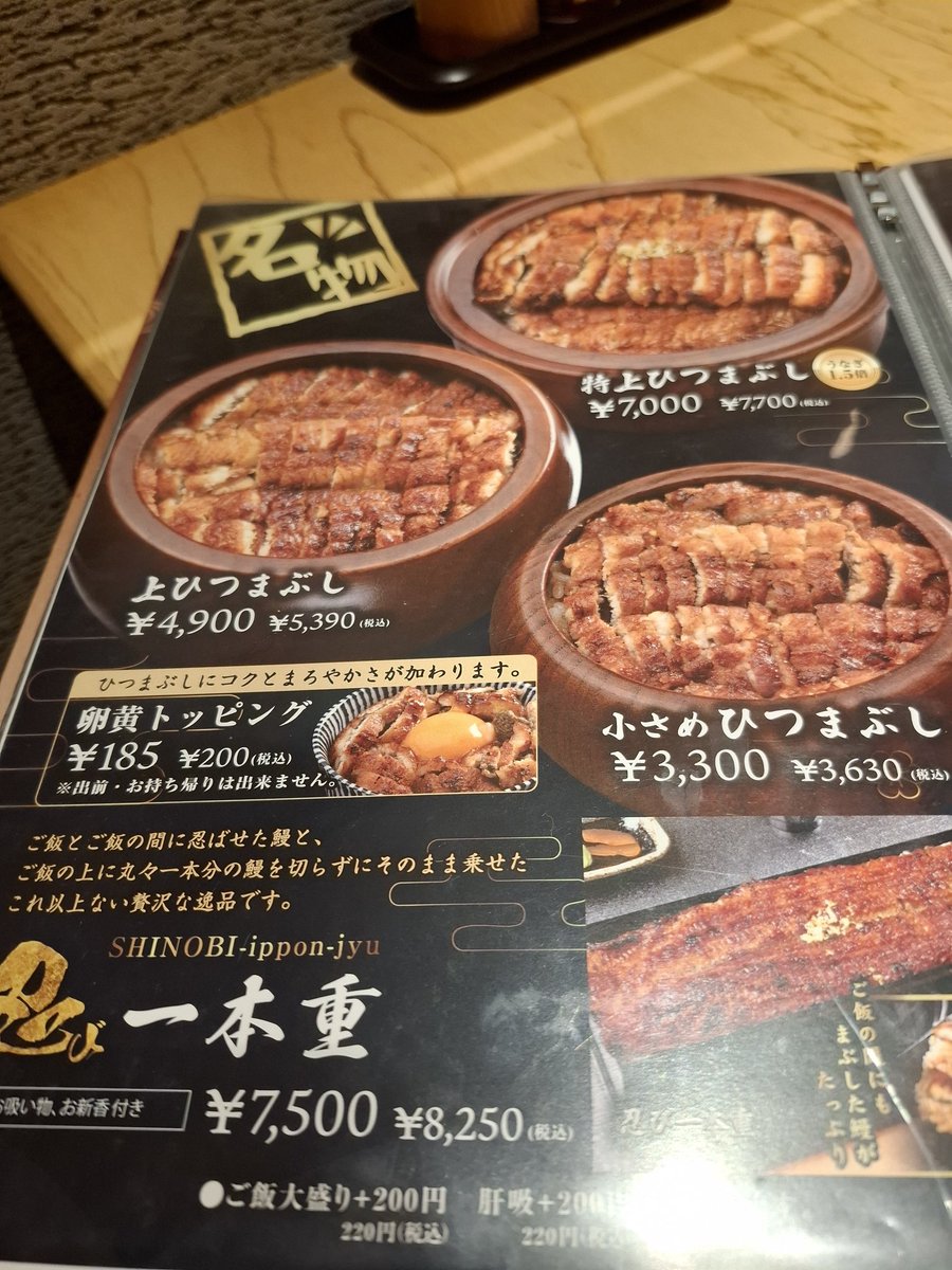 しおり tweet media