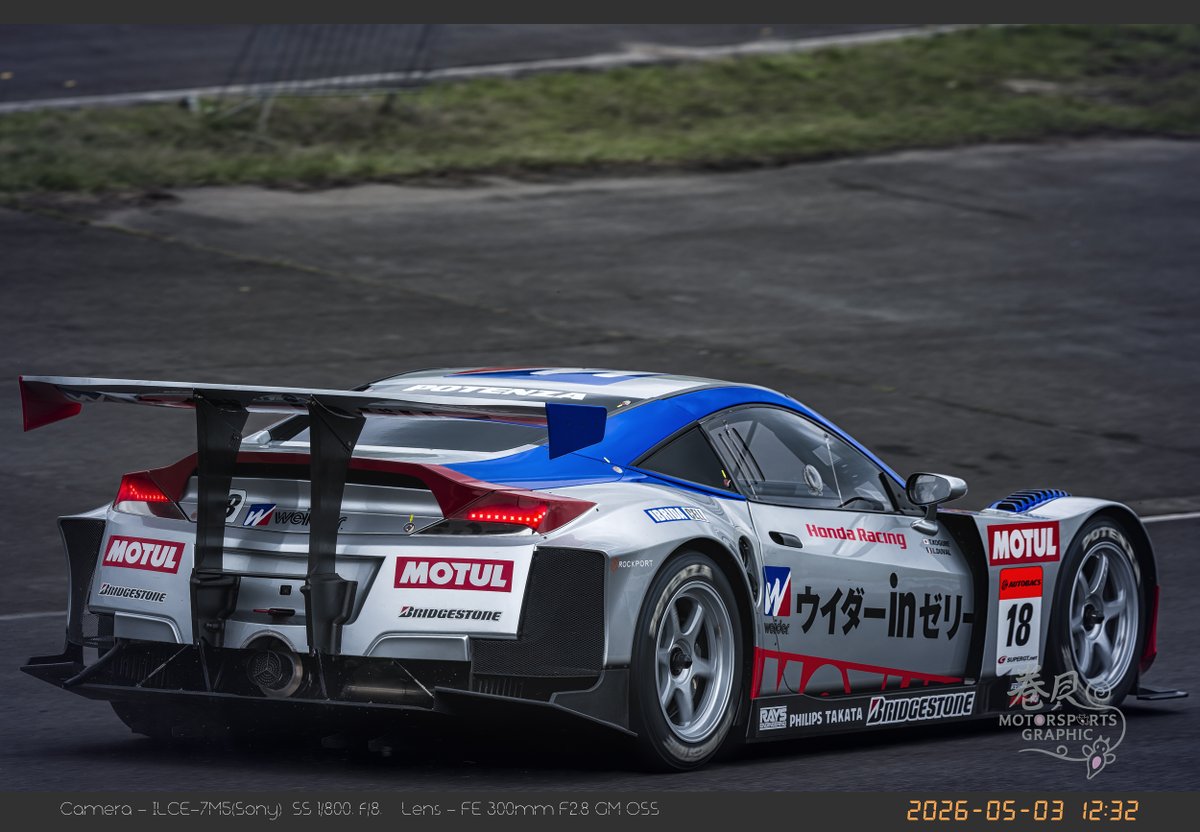 maki_guytw2's tweet photo. 2026.5.3
Mobility Resort Motegi

Vehicles from the Honda Collection Hall.
Oval course
Demonstration run

HSV-010 https://t.co/zGx4HqI1RC