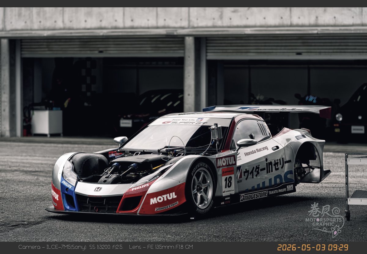 maki_guytw2's tweet photo. 2026.5.3
Mobility Resort Motegi

Vehicles from the Honda Collection Hall.
Oval course
Demonstration run

HSV-010 https://t.co/zGx4HqI1RC