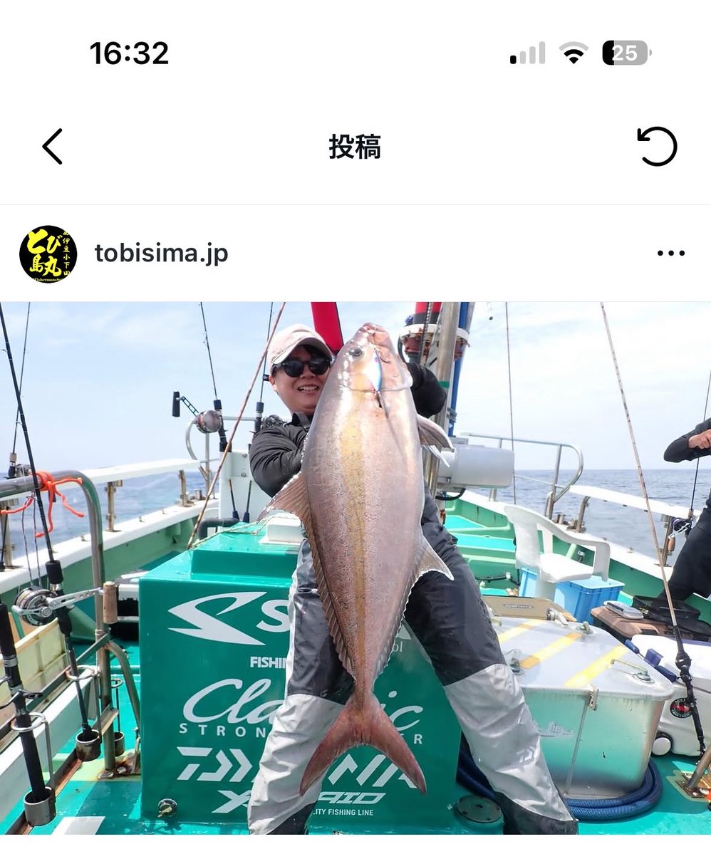 みやーた tweet media