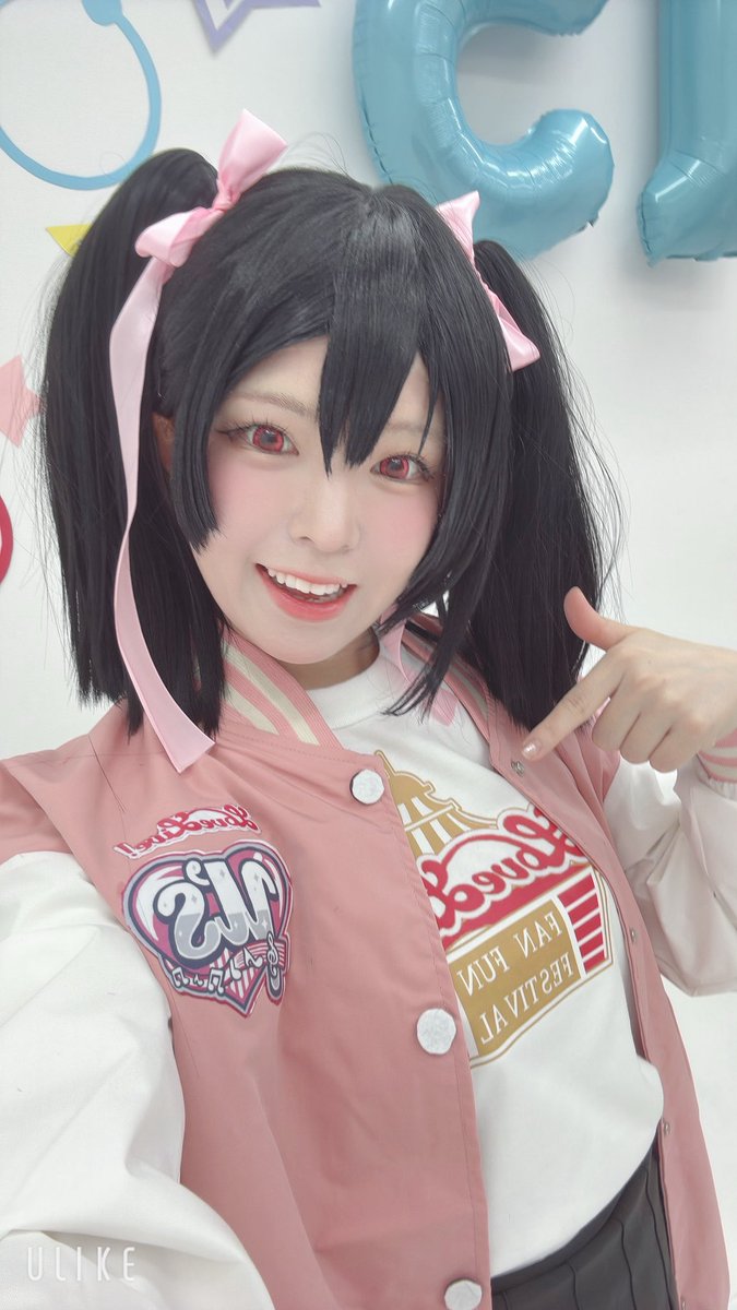 うめ吉🍤 tweet media