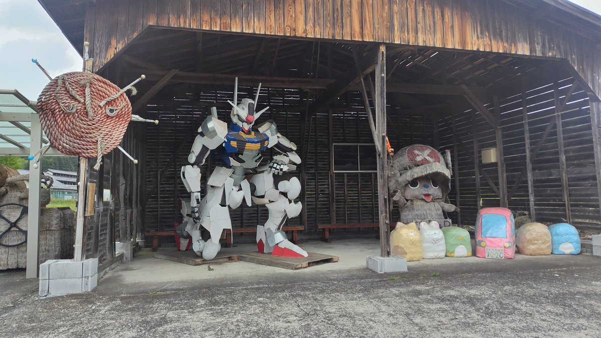 CopenAdoGUNDAM's tweet photo. なんだこれは…
帰宅中偶然発見… https://t.co/HEicU8Uaq7