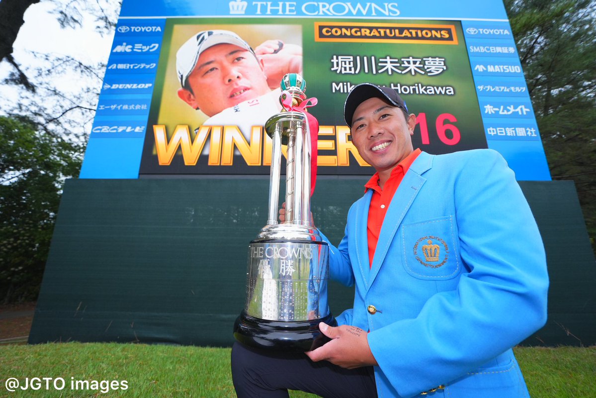 JAPAN GOLF TOUR tweet media