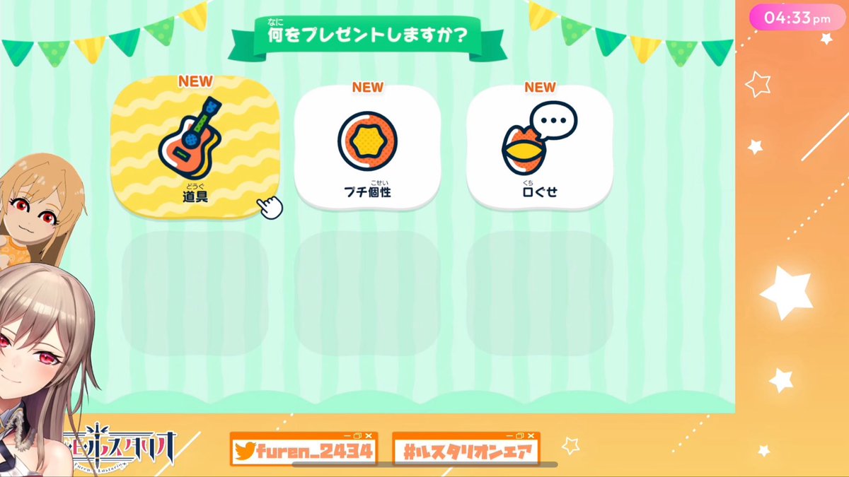 絹もーふ👑🎠 tweet media