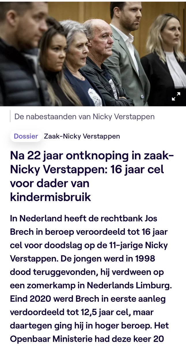 Sar tweet media