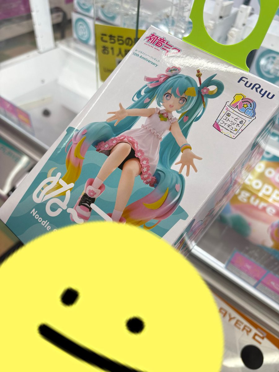 マグマグマグマグ tweet media