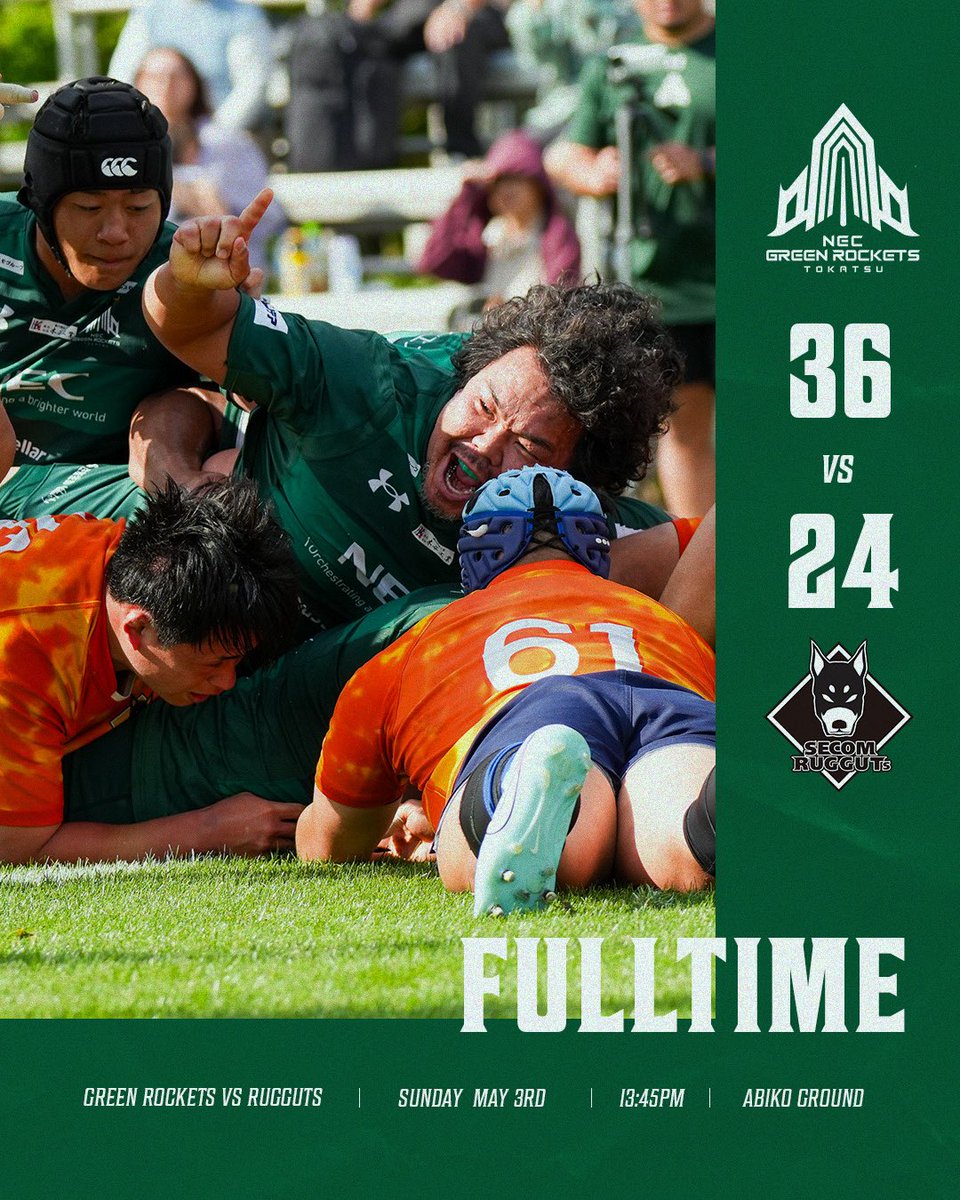 36-24でNECグリーンロケッツ東葛の勝利となりました㊗️ 試合が遅れて