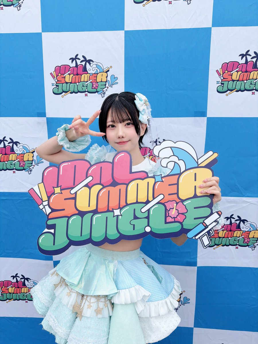 サマジャンありがとうございました！ 今年初夏フェス！夏を感じたよ