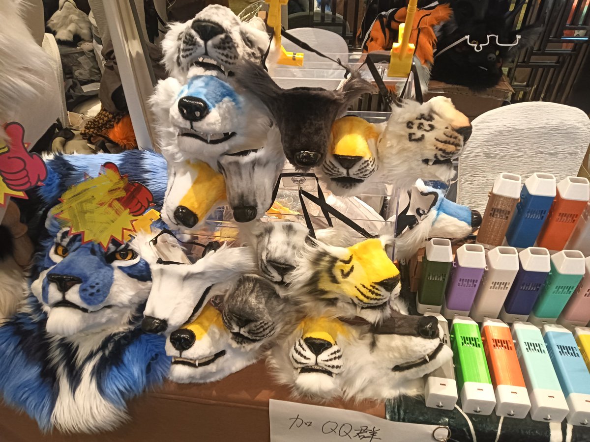 qijing260570760's tweet image. At present, there are these stocks of face masks! So I open online purchase, you can directly send me a private message to inquire about the price.#mask #furry