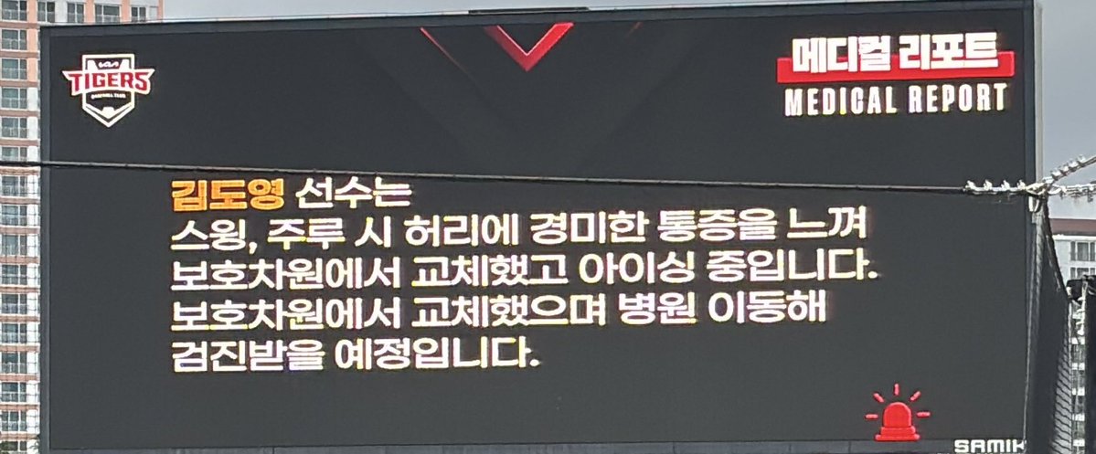 리또 tweet media