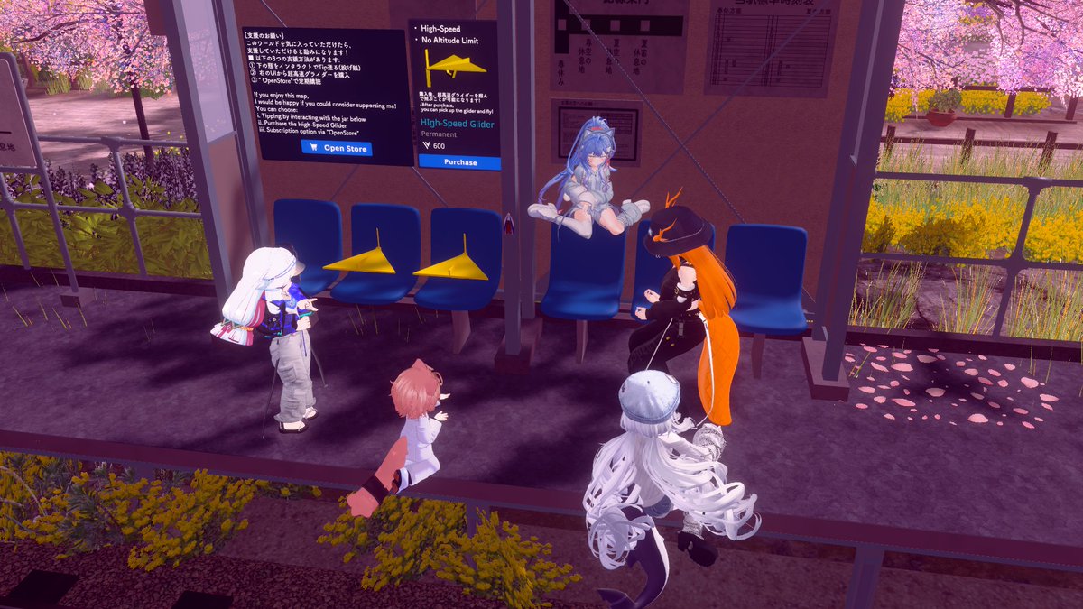 久遠原@VRChat tweet media
