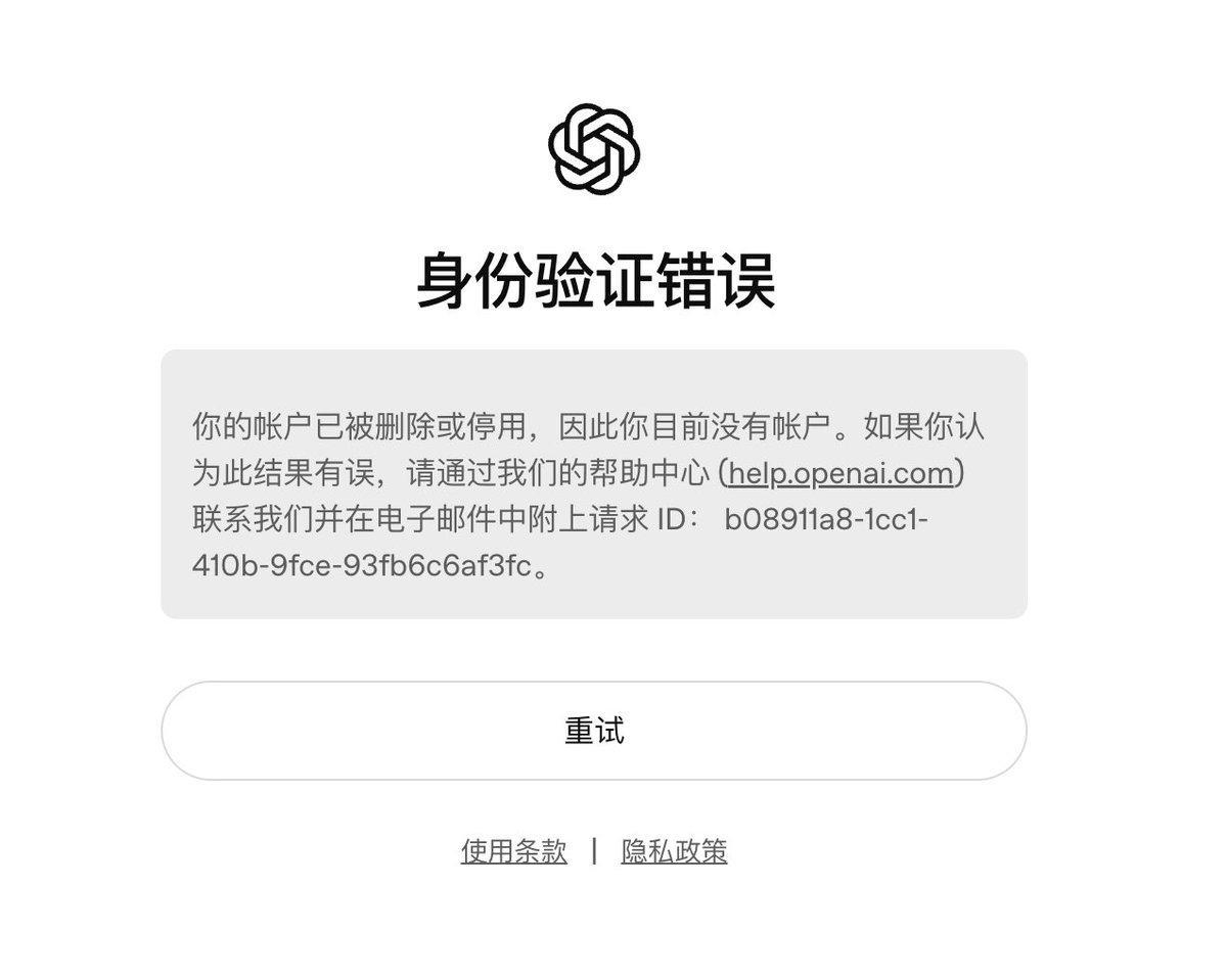 小咖MiniKa tweet media