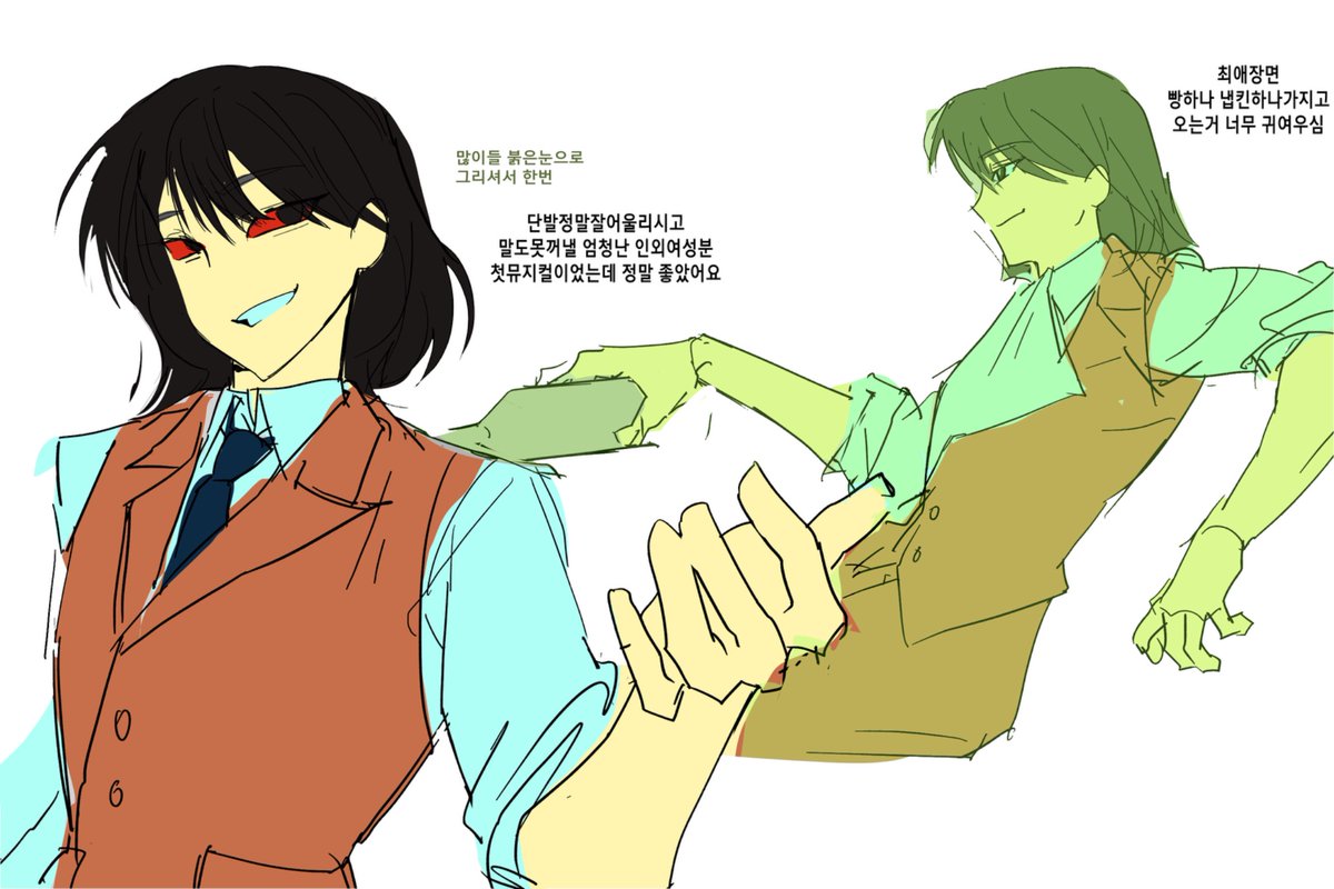현피 tweet media