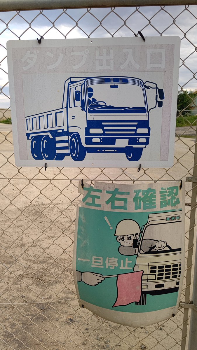りょーいち tweet media