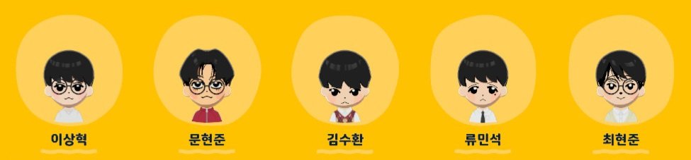 일방통행 tweet media