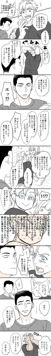 も tweet media