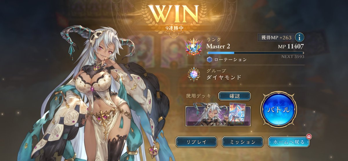 ダル tweet media