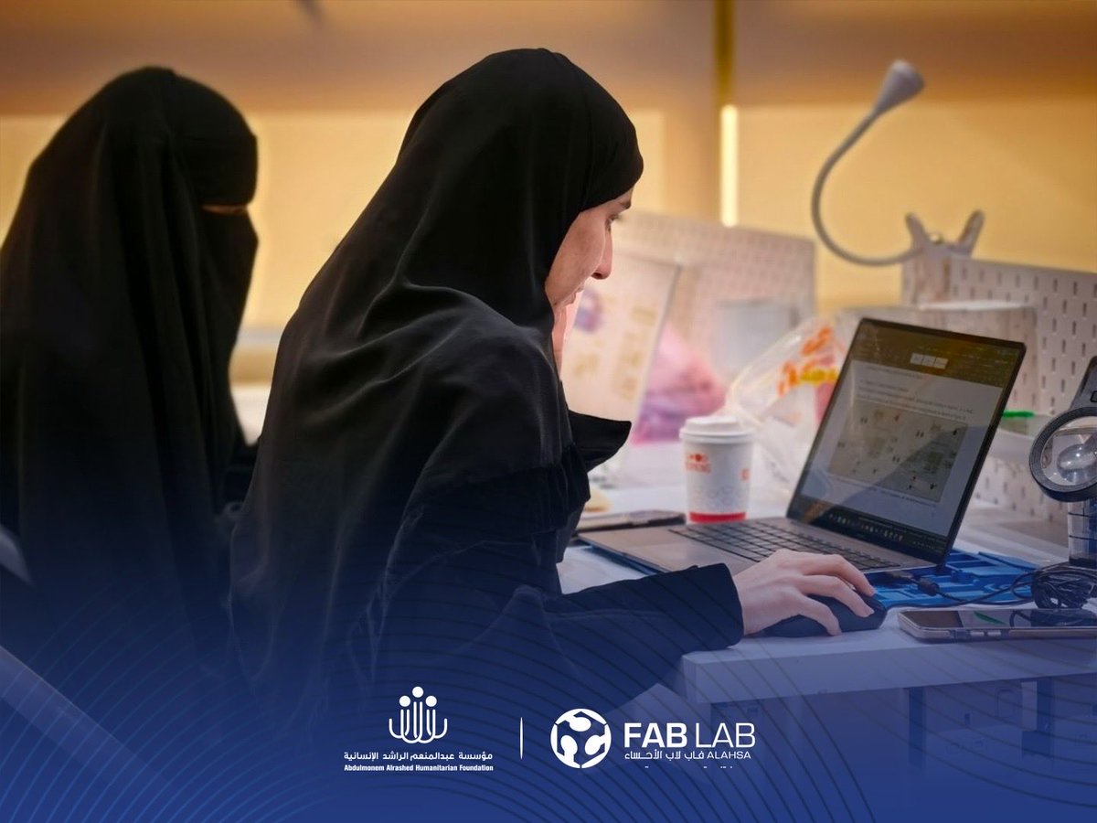 Fablab Alahsa | فاب لاب الأحساء tweet media