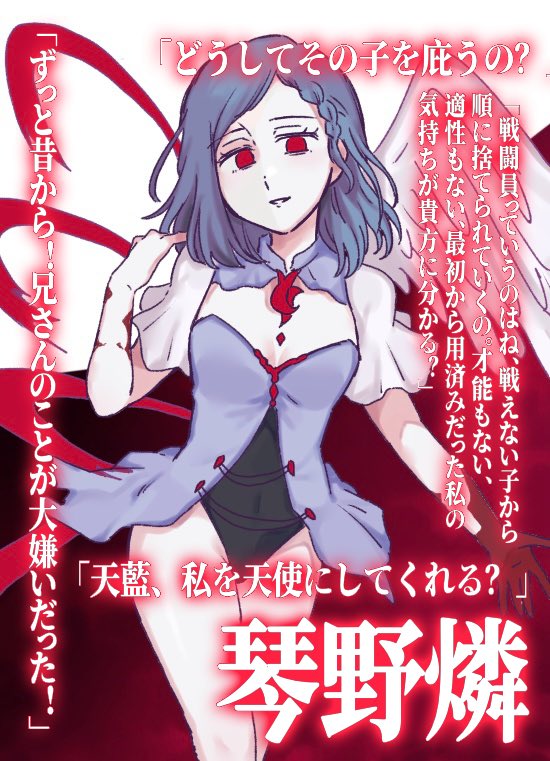 あま雲 tweet media