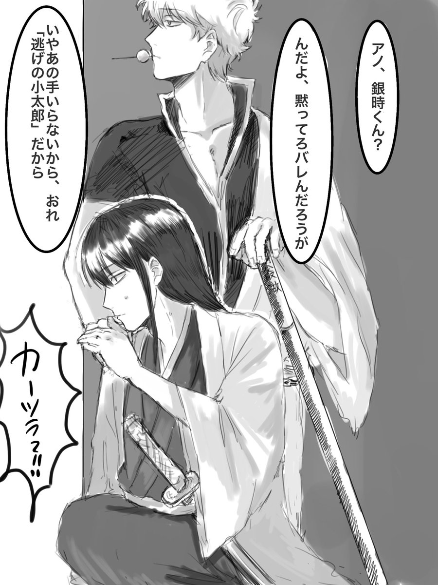 さぶりみなる tweet media