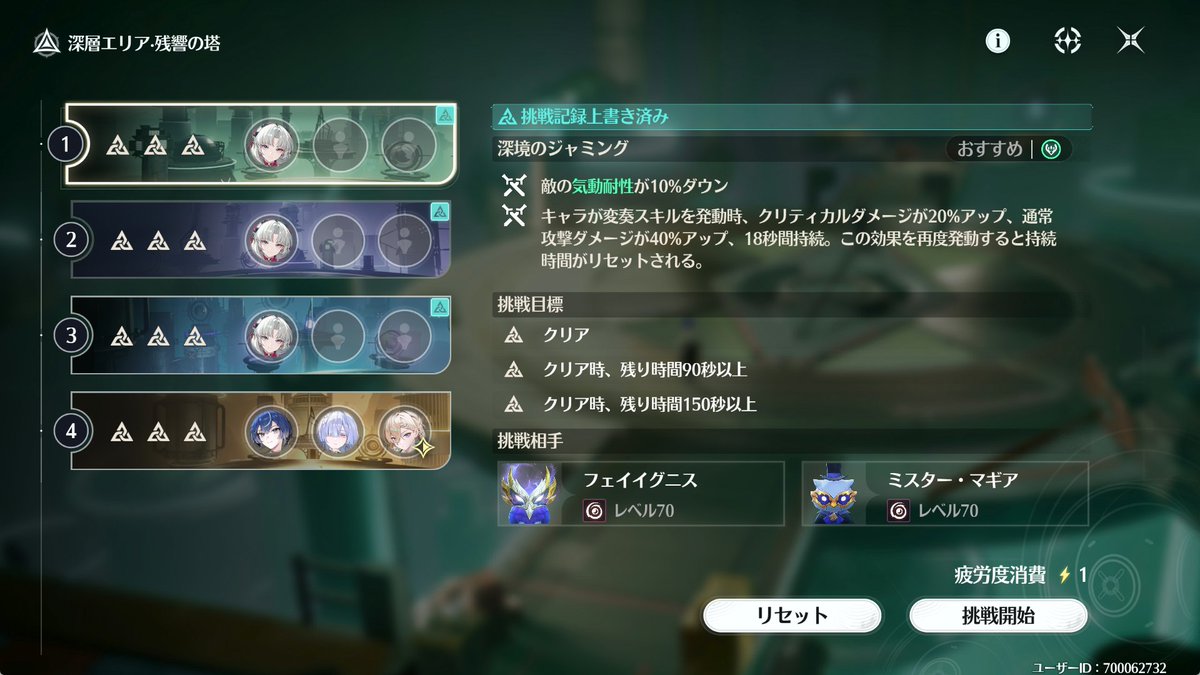 ray tweet media
