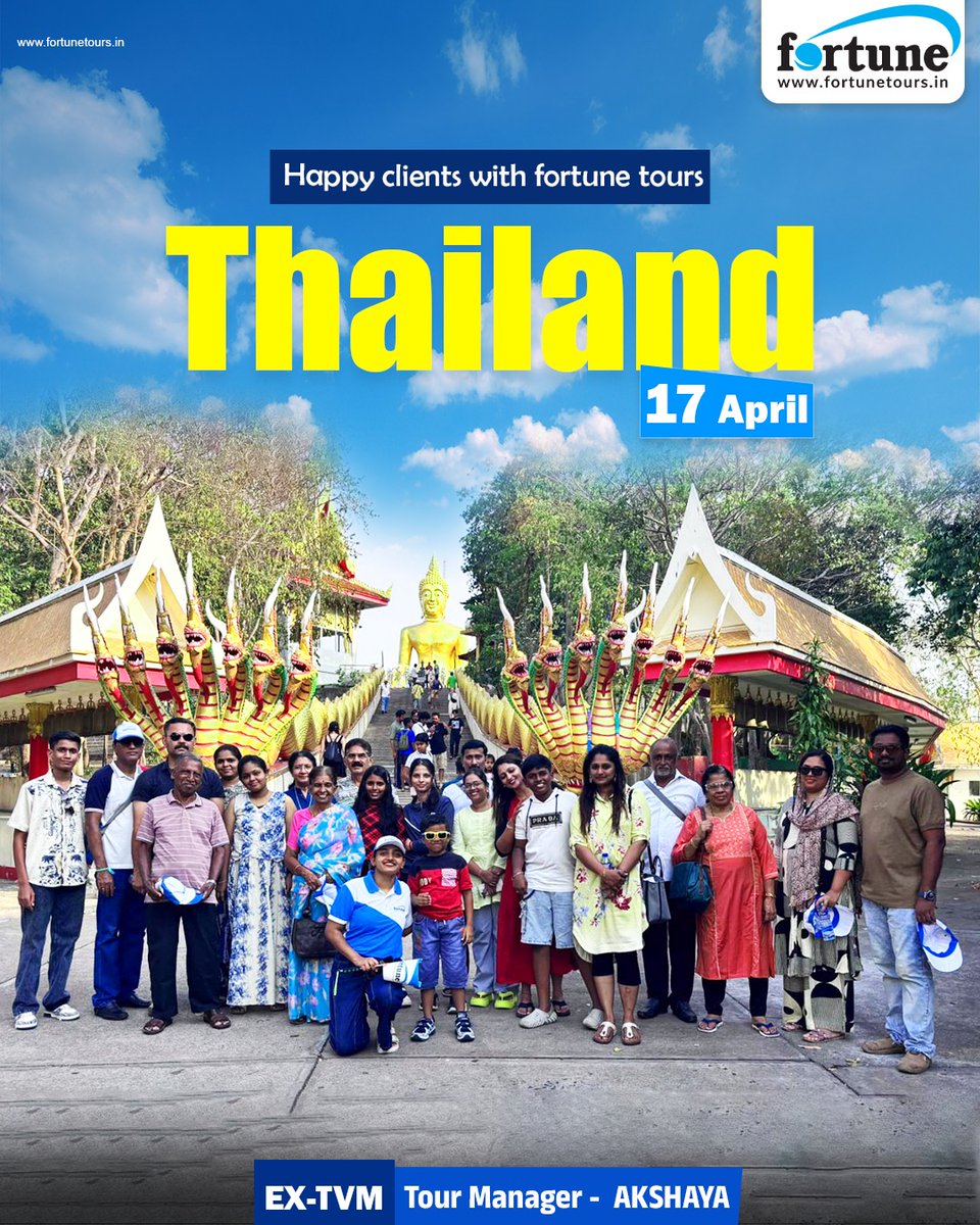 fortune_to10070's tweet image. Our happy customers, with smiling faces all around, enjoyed a memorable Thailand group tour on 17 th April 2026 with Fortune Tours.

#thailandtrip #thailand #Happycustomers #FortuneTours