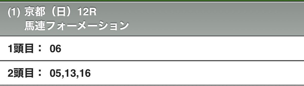 日常ぱぱぱ tweet media