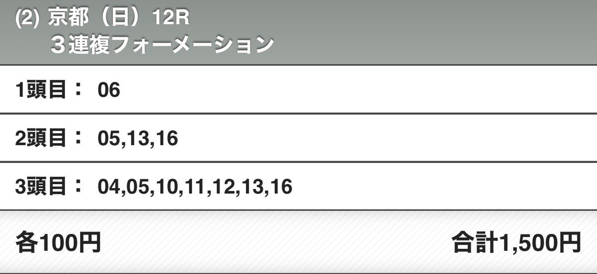 日常ぱぱぱ tweet media