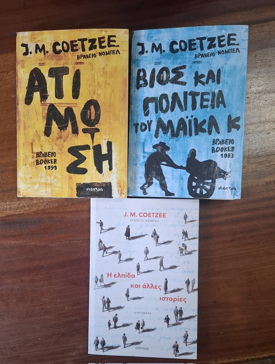 Michalis Antoniou tweet media