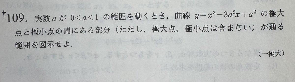 あえり tweet media