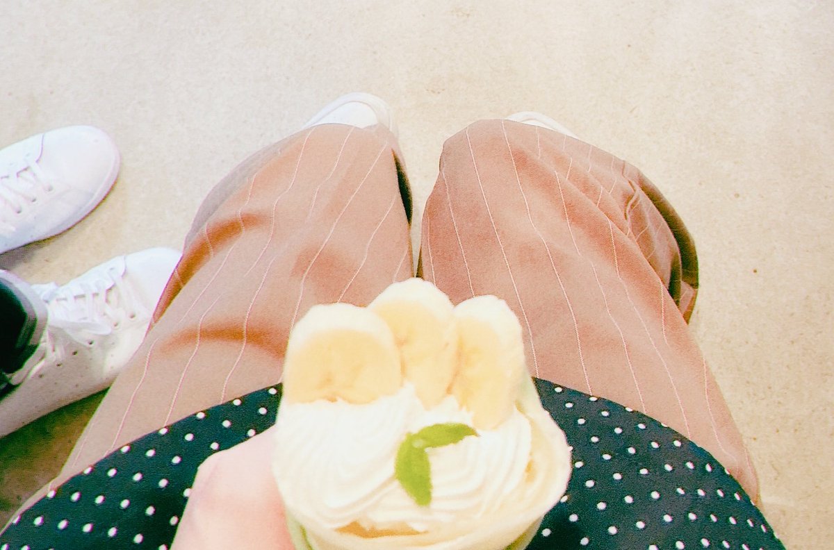 🍌